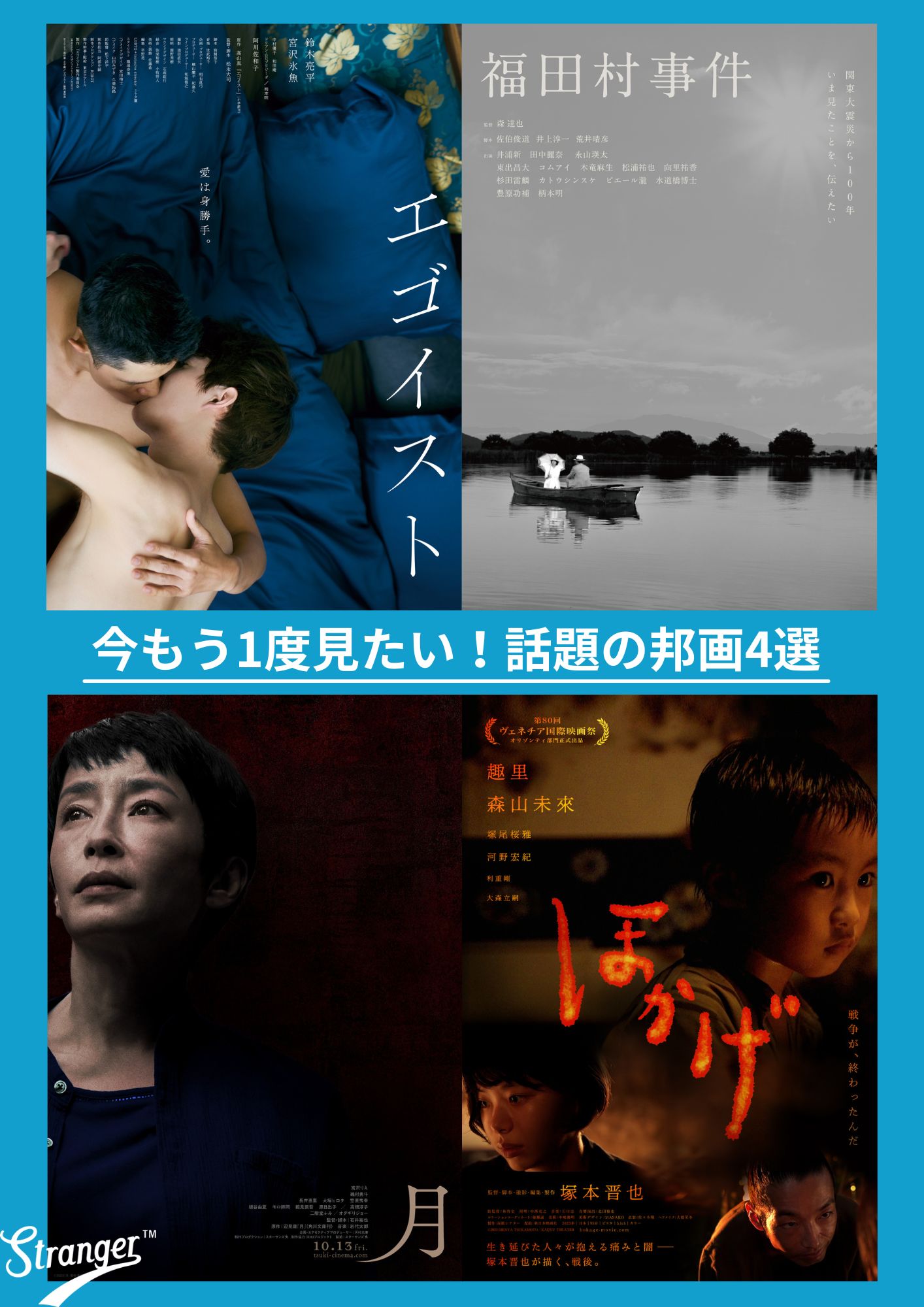 妻の永井日出子画像 暗闇仕留人 第19回 | Lemino(レミノ) - 映画・ドラマ・アニメや音楽・ライブが見放題 | ドコモの動画配信サービス